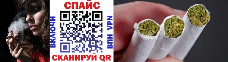сайты даркнета наркотические препараты OMG как зайти Вологда Бутират буратино
