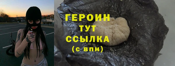 мдпв Богородицк
