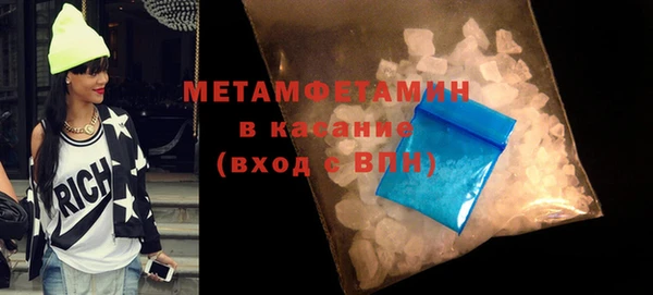 гидропоника Богданович