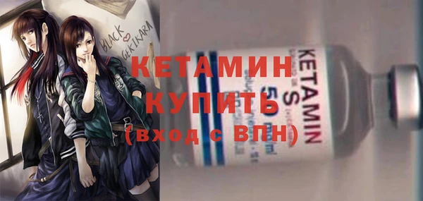 мдпв Богородицк