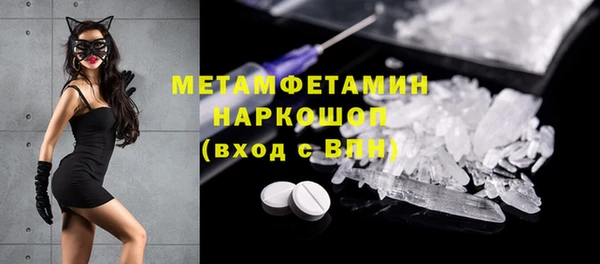 прущая мука Липки