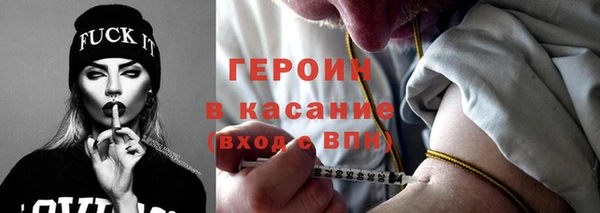 гидропоника Богданович