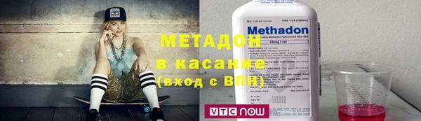 мдпв Богородицк