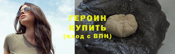 гидропоника Богданович