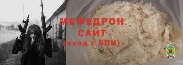 мдпв Богородицк