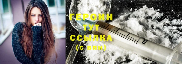 гидропоника Богданович
