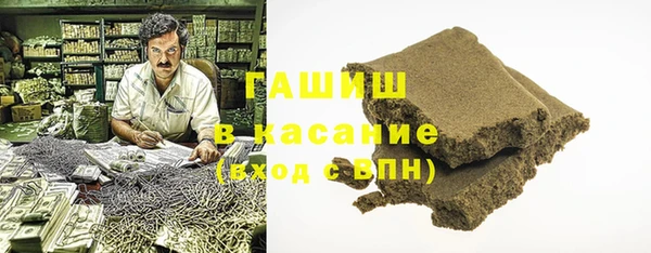 гидропоника Богданович