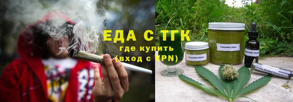 гидропоника Богданович